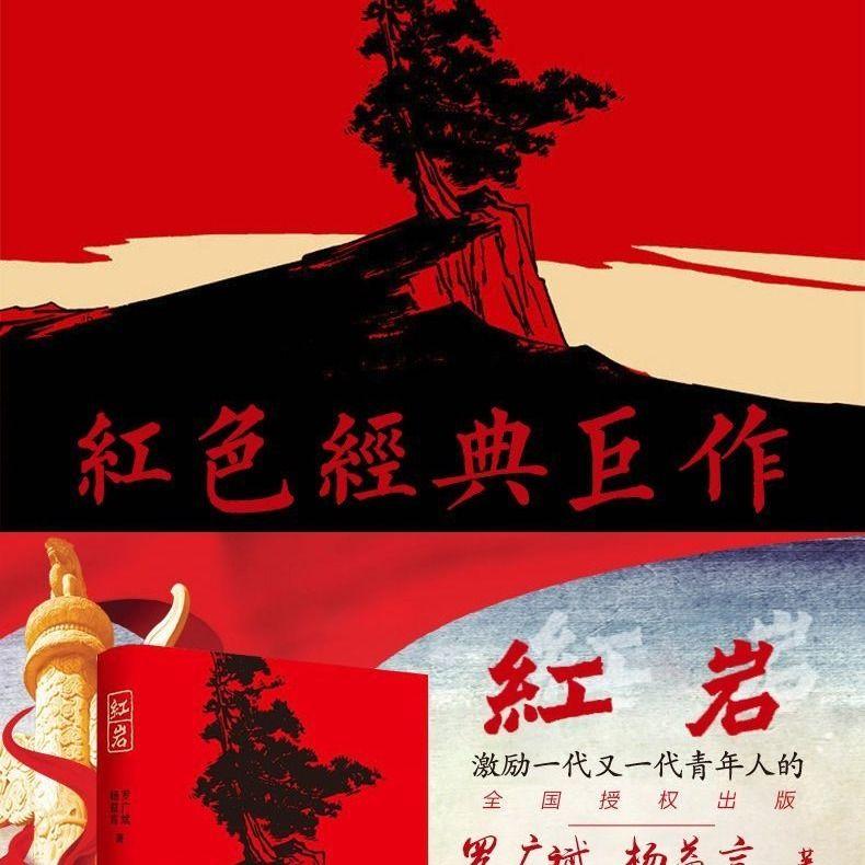 北京今年首批重大项目开工，市委书记、市长现场推进