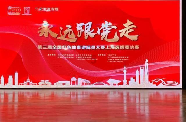 收入渐长钱包鼓,今年过个红火年