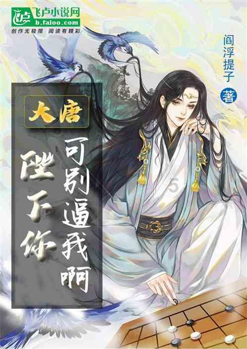 首个“长江”主题数字大展将“空降”南京！16位艺术家联手演绎“何以长江”